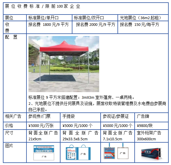 QQ_1747205160677
