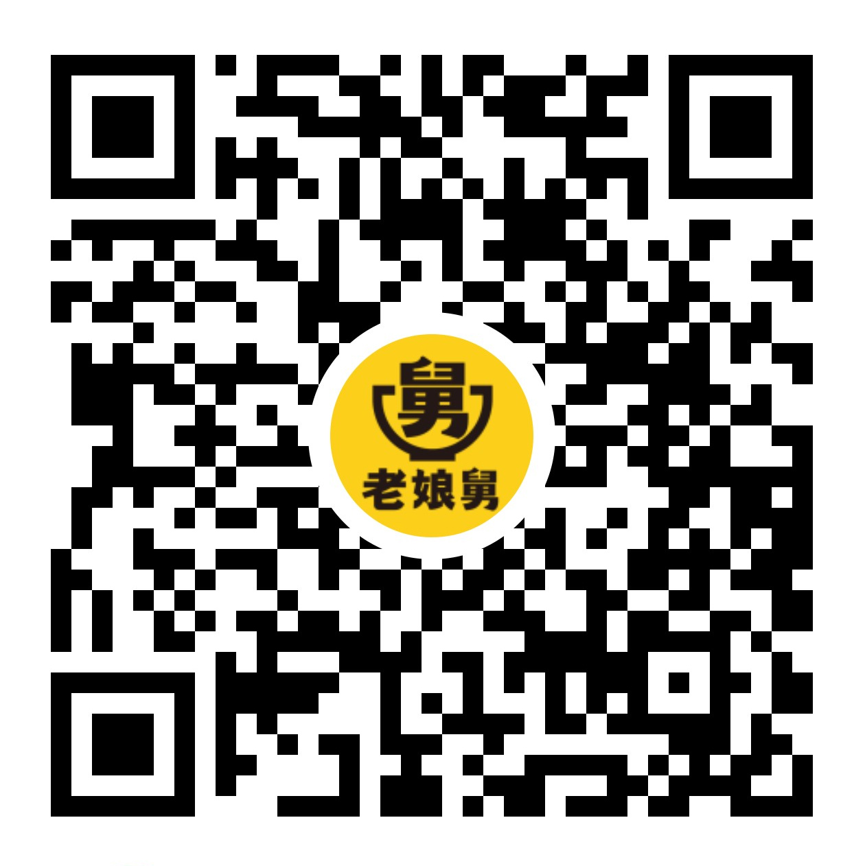 CPSE官網(wǎng)微信